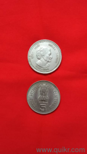 Indira Gandhi 5 Rupee Coin 1917-1984 Old collection and old 1 ,2 ,5 ,20,500 and 200 * note Rupee.