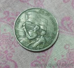 old coins on selling 