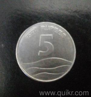 17 years old rare coin 