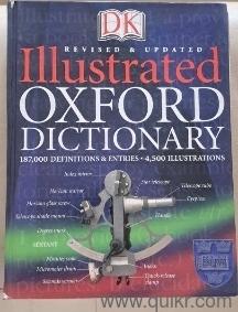 ILLUSTRATED OXFORD DICTIONARY 