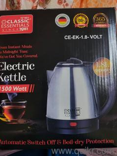 new kettle