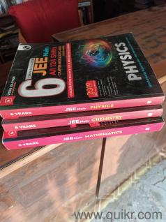 jee main 6years pw book