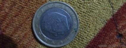1 EURO one old year coin 