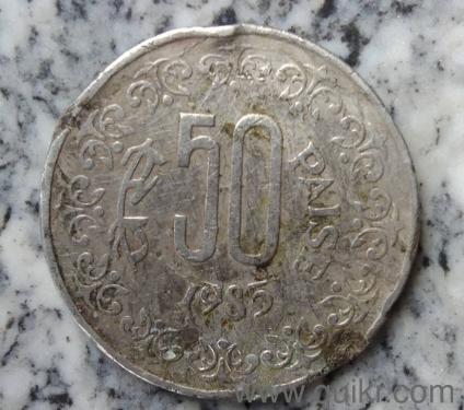 400 years old coin ...