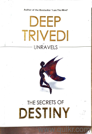 Deep Trivedi- Motivational Books Collection 