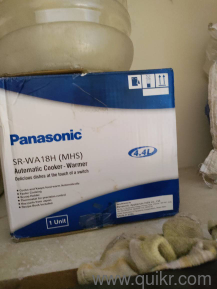 Electric cooker brand new