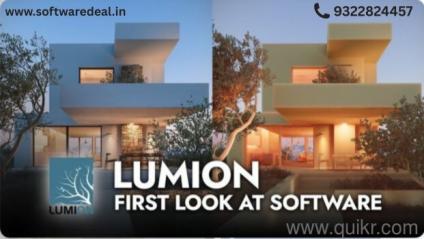 ALL SOFTWARE PRODUCTS AVAILABLE