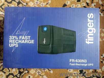 UPS- excellent condition