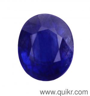 Blue Sapphire/Neela/Neelam