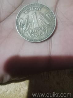 45 coins and delivery of 