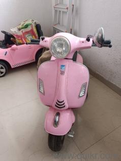  battery operated scooter  for kids 