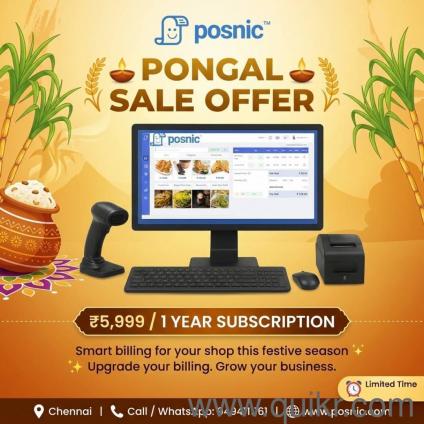 Best Billing Software for Retail Stores