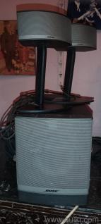 Unmatched Bose Speakers Up For Grabs