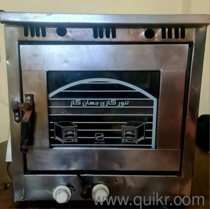 Gas oven bakery 