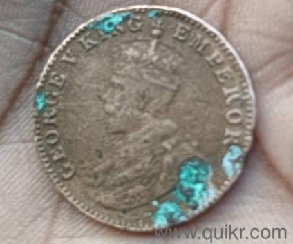 90 years old One quarter Anna india 