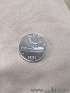 old coines 35 year and 28 year old coin