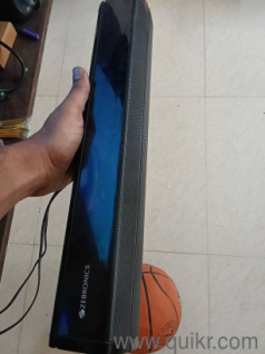 sound speaker and woofer 