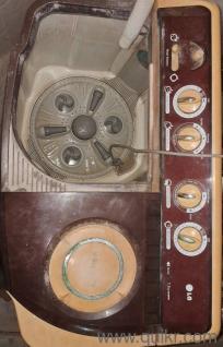 LG Semi Automatic Washing machine (7.5 kg)