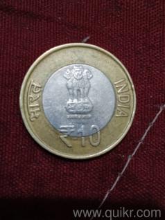 16 years odl  coin  one anna