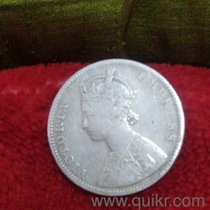 40 years old coin one rupee 1885