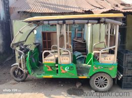 E rickshaw 
