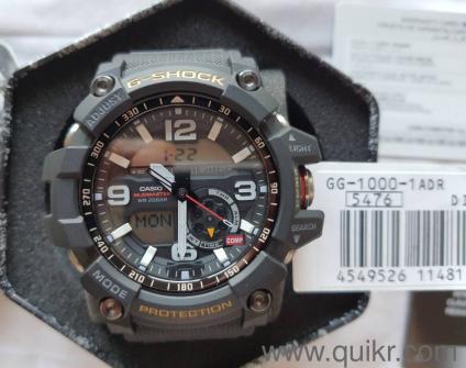 Brand new casio MUDMASTER box papers 