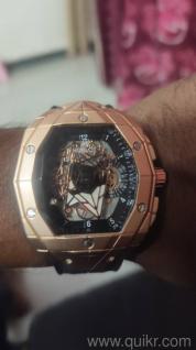 I am purchase 2 watch one sale interest person colony