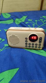 Pagaria Bluetooth Speaker & Radio (1 month old)