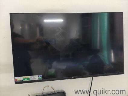 LG 32 Inch Smart LED TV