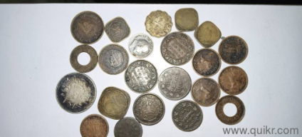 Antique coin collection 