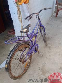 I want to sell this bicycle