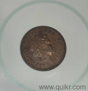 Elizabeth coin first coin 