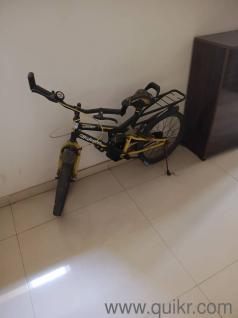 good condition for kids to use