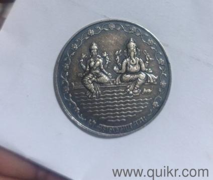 1025 years old coin one anna 999 Bombay 