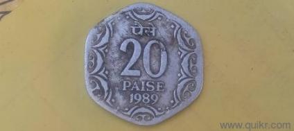 37 year old coin one anne 