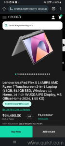 Lenovo ip flex5 box piece bill date 10-2-2026