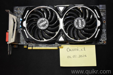 MSI ARMOUR OC - AMD Radeon RX 580 8GB