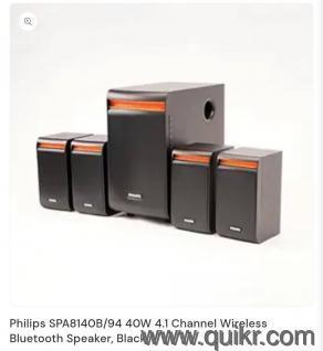 Urgent Sale Philips Music System with good sound. Price Negotiate