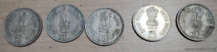 old coins of 1980's five rupees coins of indra gandhi and jawer Lal Nehru 