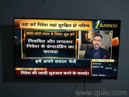 Xiaomi 43" Smart LED TV  Excellent Condition