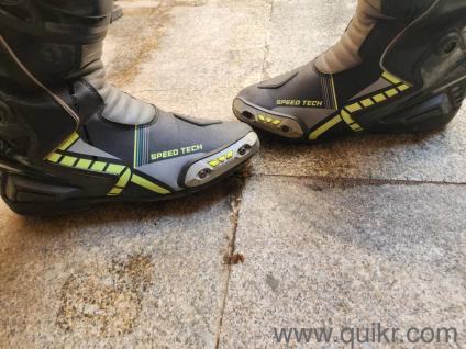 solace riding boots for sale