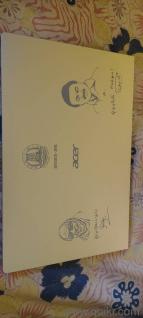 Brand : Acer One Z-14Brand New lap Processor : i3RAM : 8 GbStorage : 250Screen Size : 36.56CmWith 1yr warranty