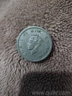 77 years old coins one rupee 
