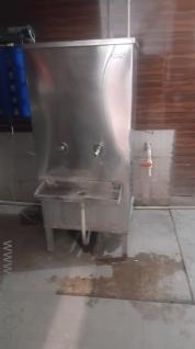 Good in condition, and water is cold