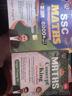 Competitive exams book for railway and ssc