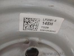 Manual 14" new wheel and cover