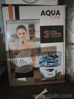 unused water purifier 