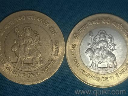 Jai Mata Vaishno Devi Rs10 OMS coin available for sale