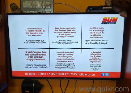 Vu 43 inch full HD LED tv