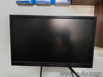 Dell 18.5-inch 75hz Monitor